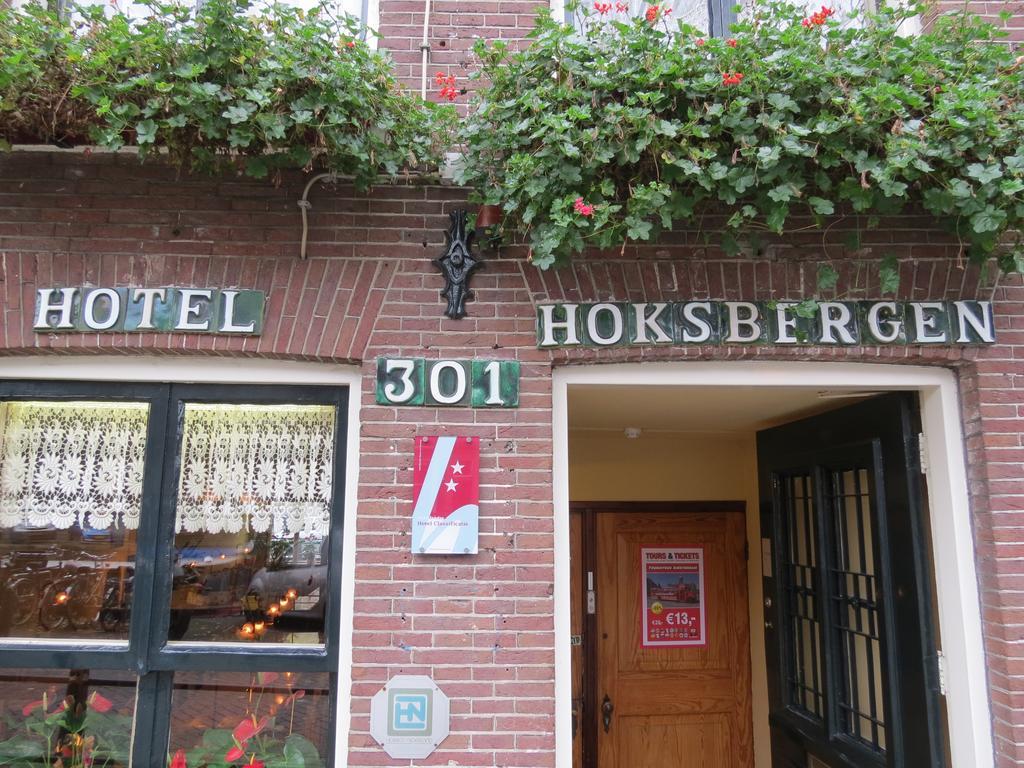 Hotel Hoksbergen Amsterdam Exterior photo